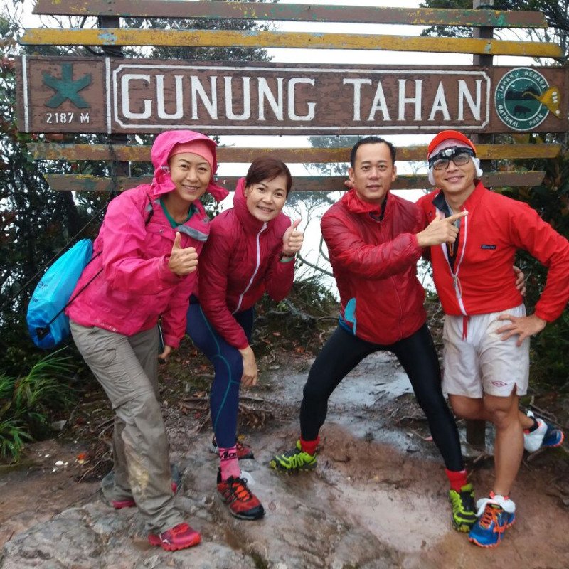 Keajaiban Gunung Tahan Malaysia